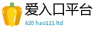 王中王493333WWW马头诗以2025新澳门2025免费原料